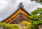 Colorful foliage, Main Hall, Tofuku-ji Zen Buddhist Temple, Kyoto, Japan. Dates to 1236. Art Print